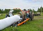 Ассоциация инновационного развития Томской области предлагает сельхозтехнику в аренду Ассоциация инновационного развития Томской области предлагает сельхозтехнику в аренду